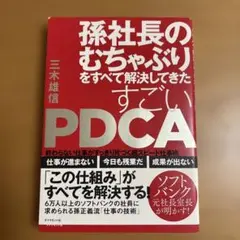 Item thumbnail for item b196b5fc-d8e6-41d5-bb6a-f56fac195afc