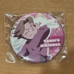 Item thumbnail for item 5a060948-aeb7-42d7-8452-9b40741ea53b