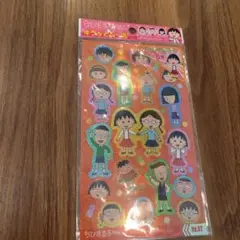 ちびまる子ちゃん キャラクターシール No.02