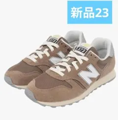 New Balance 373 ニューバランス WL373XF2
