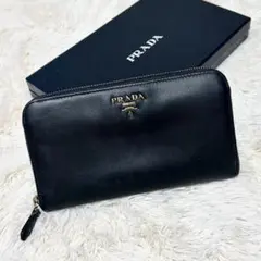 PRADA プラダ サフィアーノレザー 長財布　ゴールド金具