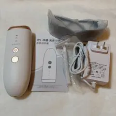 IPL脱毛器 サングラス付き - メルカリ
