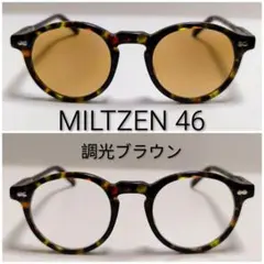 2025年最新】moscot メガネケースの人気アイテム - メルカリ