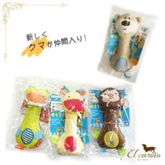 Item thumbnail for item 6eeabee0-6608-4d6b-a2e5-d72b47274d6d