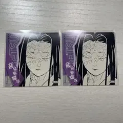 鬼滅の刃 スクエアステッカー 産屋敷耀哉