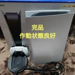 ps5本体