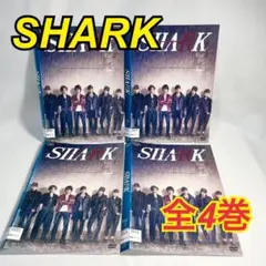 SHARK　1〜4巻　完結　DVD　全4巻セット　ドラマ　平野紫耀　新品ケース付 SHARK 1〜4巻 完結 DVD 全4巻セット ドラマ 平野紫耀 新品