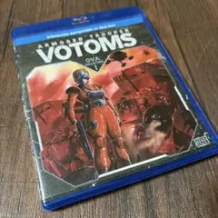 ト*シ様 装甲騎兵ボトムズ DVDメモリアルBOX〈初回限定盤20枚組