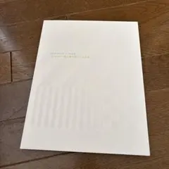 嵐 10-11TOUR “Scene”〜君と僕の見ている風景〜