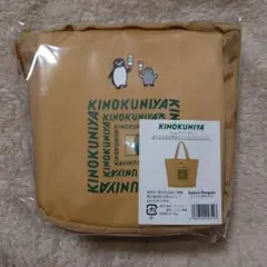 Item thumbnail for item 0b8a8ca4-0645-4572-9cf9-fb191eeb609f