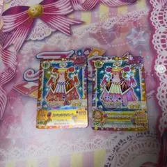 2026年最新】サンセットワンピース アイカツの人気アイテム - メルカリ