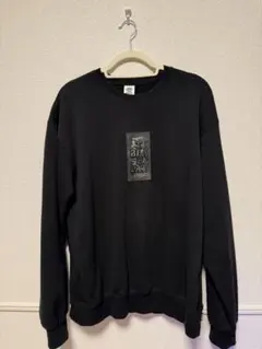 HWC SAME COLORED CREW AWEAT