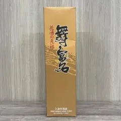 16年経過の10年長期熟成 古酒泡盛 “舞富名”、60度、720ml、木箱入り