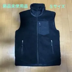 2025年最新】レトロx ベスト 黒の人気アイテム - メルカリ