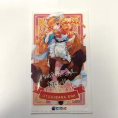 にじさんじ クリアファイル 叶 御伽原 江良 加賀美ハヤト - メルカリ