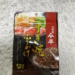 Item thumbnail for item a3a75163-a5c4-49a5-b16a-29e980c245b4