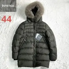 極美品　DUVETICA 