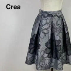 フラワープリント フレアスカート グレー/ブラック