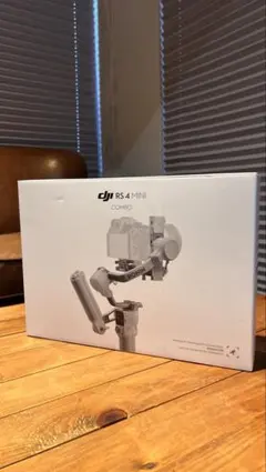 Item thumbnail for item 94c861b8-b2e7-4e77-8cde-5fcc8f657a6f