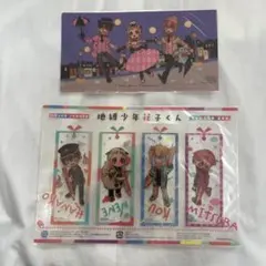 地縛少年花子くん グッズ クリア系グッズまとめ売り