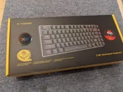 E元素　７５％　ゲーミングキーボード