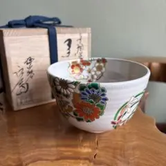 押小路窯　栗田庄左エ門作　【極上品】松茶茶碗　共箱/茶道具 2026年最新】押小路の人気アイテム - メルカリ