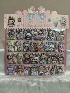 ラブブ2枚組シール