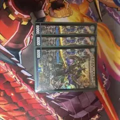 〜西方より来る激流の竜騎公〜SR3枚セット