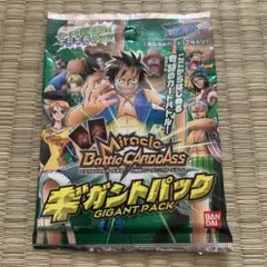 ワンピース ＊ カード ギガントパック