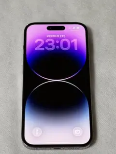 Apple iPhone 14 Pro ディープパープル 本体