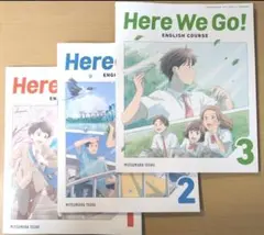 新品 Here We Go! 123 ヒアウィーゴー 英語 教科書 令和７年版