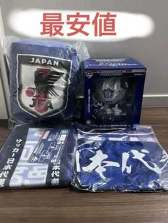 サッカー日本代表 一番くじ グッズセット 伊東純也 合計20点 - メルカリ