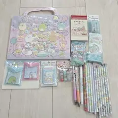 Item thumbnail for item c774d6ee-b9d4-4a85-880d-41d9b281a5fe