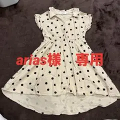 All Friends 水玉ノースリーブワンピース 120