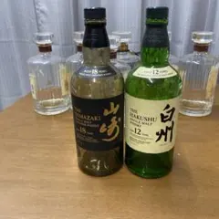 山崎12年 白州12年 ミニボトルセット 50ml×2本 サントリー - メルカリ