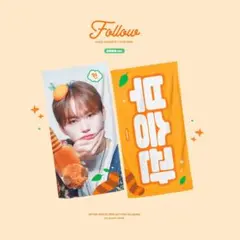 SEVENTEEN セブチ スングァン スローガン オレンジ マスター