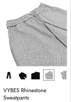 大人気　期間限定値下げ　VYBES ラインストーン スウェットパンツ グレー　M