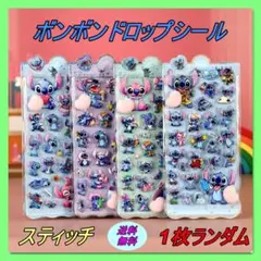 Item thumbnail for item 76232ebc-369b-442b-bc8f-4b08784af95d