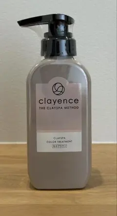 CLAYSPA COLOR TREATMENT 2本セット モカブラウン
