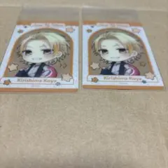 スタマイ アニメイト おうちデート クリカ 荒木田蒼生 2点 - メルカリ