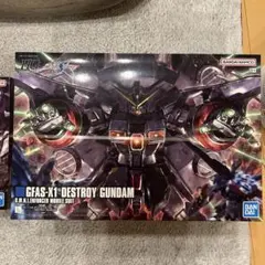2026年最新】ガンプラまとめ売りの人気アイテム - メルカリ