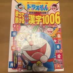 他にも未出品の本たくさんあるので興味あればコメントくださいmei様 リクエスト