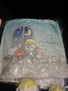 ハンギョドン くじ クッション ブルー