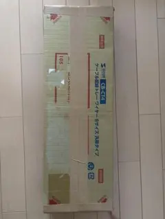SANWA SUPPLY ケーブル配線トレー CB-CT4 Sサイズのサムネイル