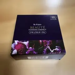 美・皇潤 Beauté クッションコンパクト (詰替えレフィル) ナチュラルオ…のサムネイル
