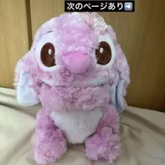 ディズニーストア スティッチ ぬいぐるみ スティッチ