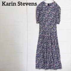 Item thumbnail for item f44ed18a-de82-4bb5-b172-358f91166902