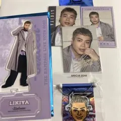 THE RAMPAGE LIKIYA LIVE 5点セット