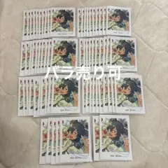 あんスタ みか ぱしゃっつ 笑門来福 53点 - メルカリ