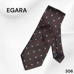 EGARA ネクタイ シルク ブラウン